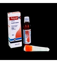 Polycef DS Powder for Suspension Cephradine 100 ml bottle