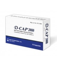 D-Cap Capsule (Liquid Filled)  20000 IU