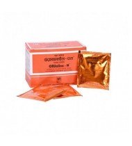 ORSaline-N Oral Powder 10.25 gm