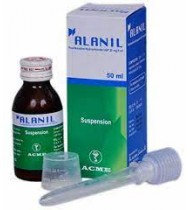 Alanil Oral Suspension 50 ml bottle