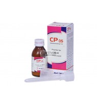 CP DS Powder for Suspension 50 ml bottle