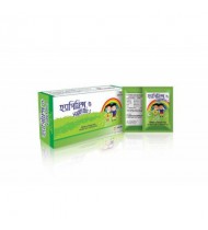 Happymix-5 Oral Powder 1 gm/sachet