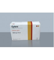 Cytara IV Infusion 1000 mg vial