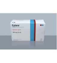 Cytara IV Infusion 500 mg vial