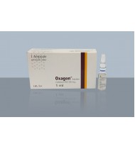 Oxagon IV Injection 1 ml ampoule
