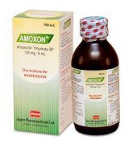 Amoxon Powder for Suspension 100 ml bottle