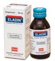 Eladin Oral Suspension 60 ml bottle