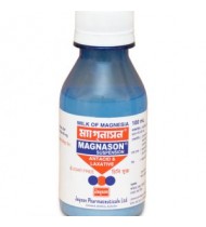 Magnason Oral Suspension 100 ml bottle