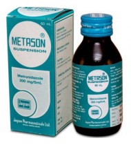 Metason Oral Suspension 60 ml bottle