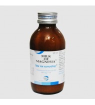 Milk of Magnesia Oral Suspension 100 ml bottle