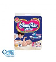 MamyPoko Pants Diaper S 4-8kg 58pcs