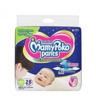 MamyPoko Pants Diaper (Pant) New Born 0-5 kg