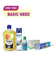 BASIC NEED (Antiseptic combo pack)