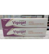 Vigogel  Ointment 15gm