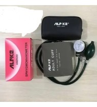 ALPK2 Aneroid Sphygmomanometer With Stethoscope (Orginal)